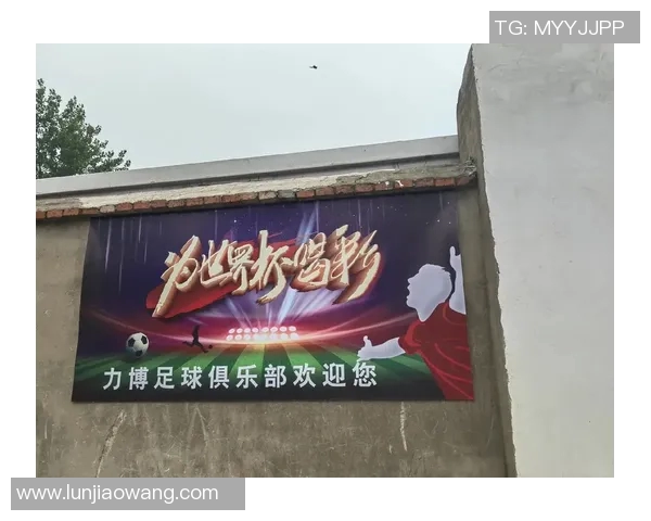 五彩足球的魅力探索:如何让每一场比赛都充满色彩与激情 五彩足球的魅力探索:如何让每一场比赛都充满色彩与激情