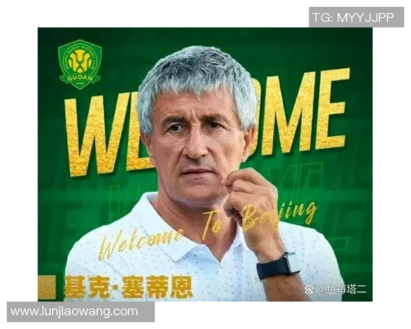 足球11号背后的故事与意义探讨以及对球员身份的影响分析 足球11号背后的故事与意义探讨以及对球员身份的影响分析