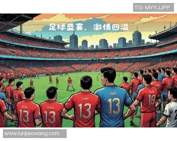愿每一场足球比赛都能带来激情与友谊的祝福与快乐 愿每一场足球比赛都能带来激情与友谊的祝福与快乐