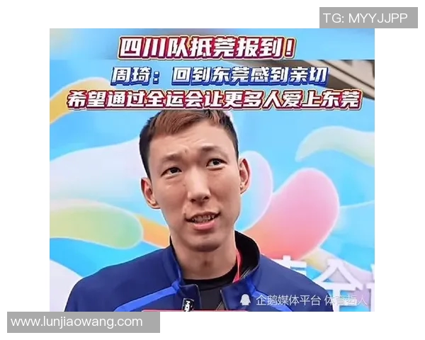 周琦调侃杜锋教练能力不足妻儿表态引发热议 周琦调侃杜锋教练能力不足妻儿表态引发热议