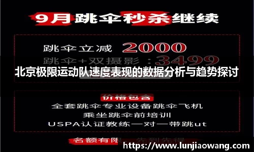 mk体育官方网站