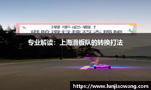 mk体育