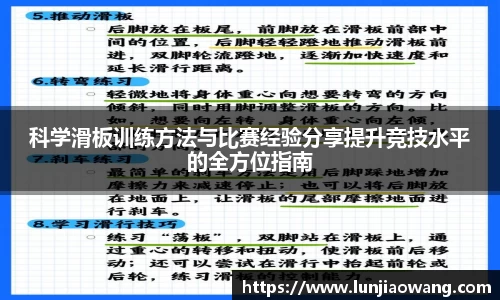 mk体育官方网站