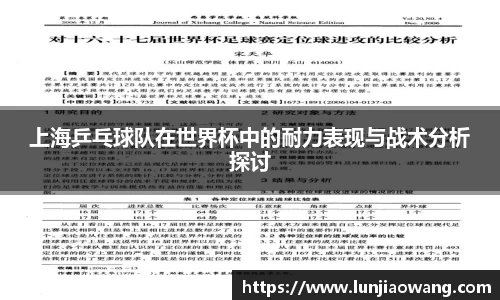 mk体育官方网站