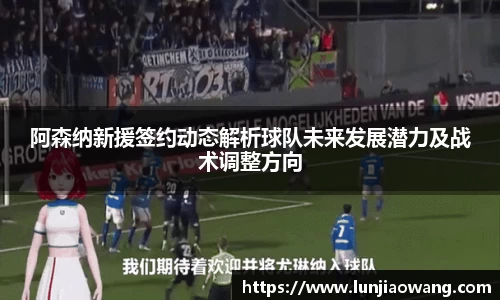 mk体育官网